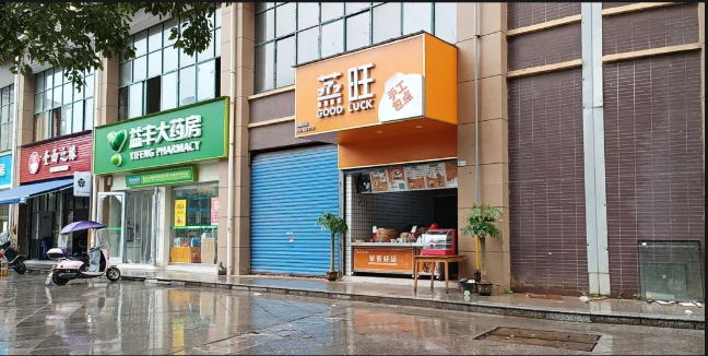 1685526035602598.png 1685526035602598.png