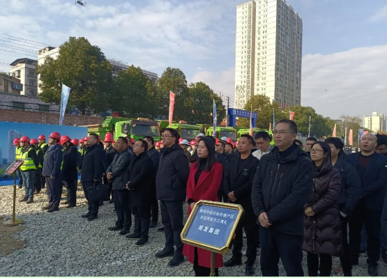 1704246551173030.png A3.png